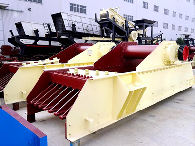 直線給料機，主要用于將塊狀、顆粒狀物料