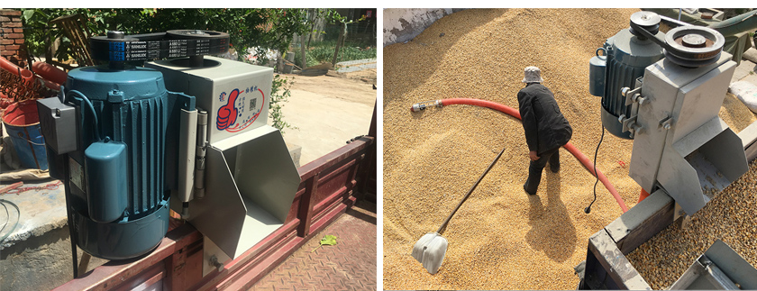 車載用吸糧機(jī)使用場景