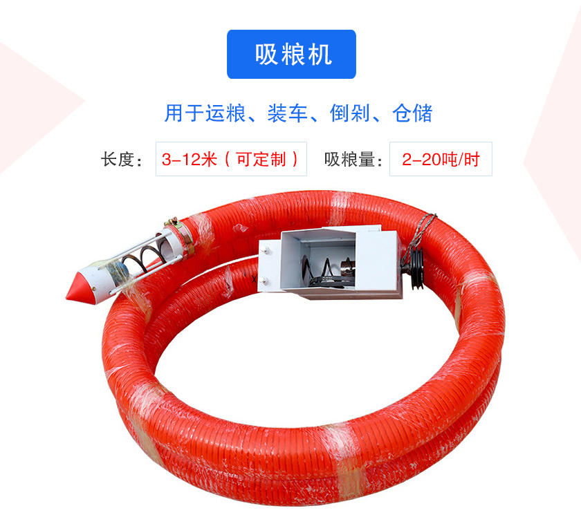 可分為車載式、手提式、風(fēng)吸式