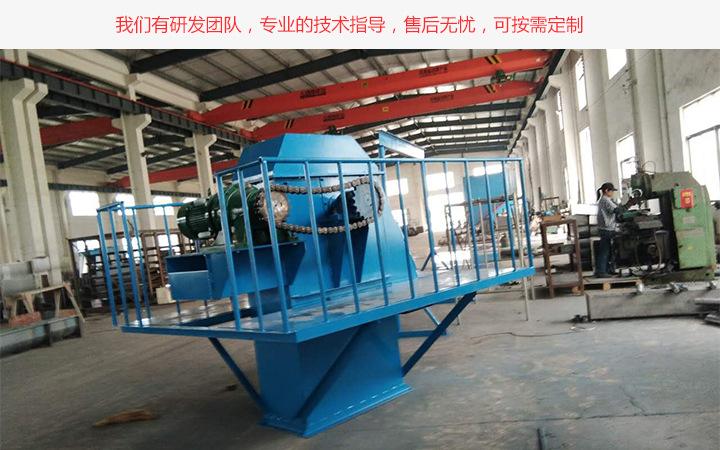  板鏈斗式提升機(jī)廠家選擇要看優(yōu)質(zhì)服務(wù)、售后