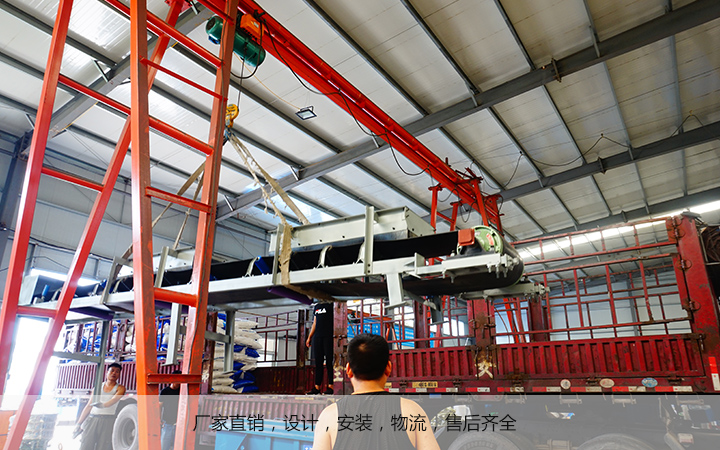 新鄉(xiāng)移動皮帶輸送機(jī)廠家